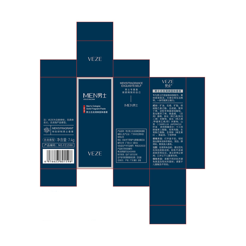 Herensolide cologne balsem, dr - Cologne Solid Balm recensie en prijs
