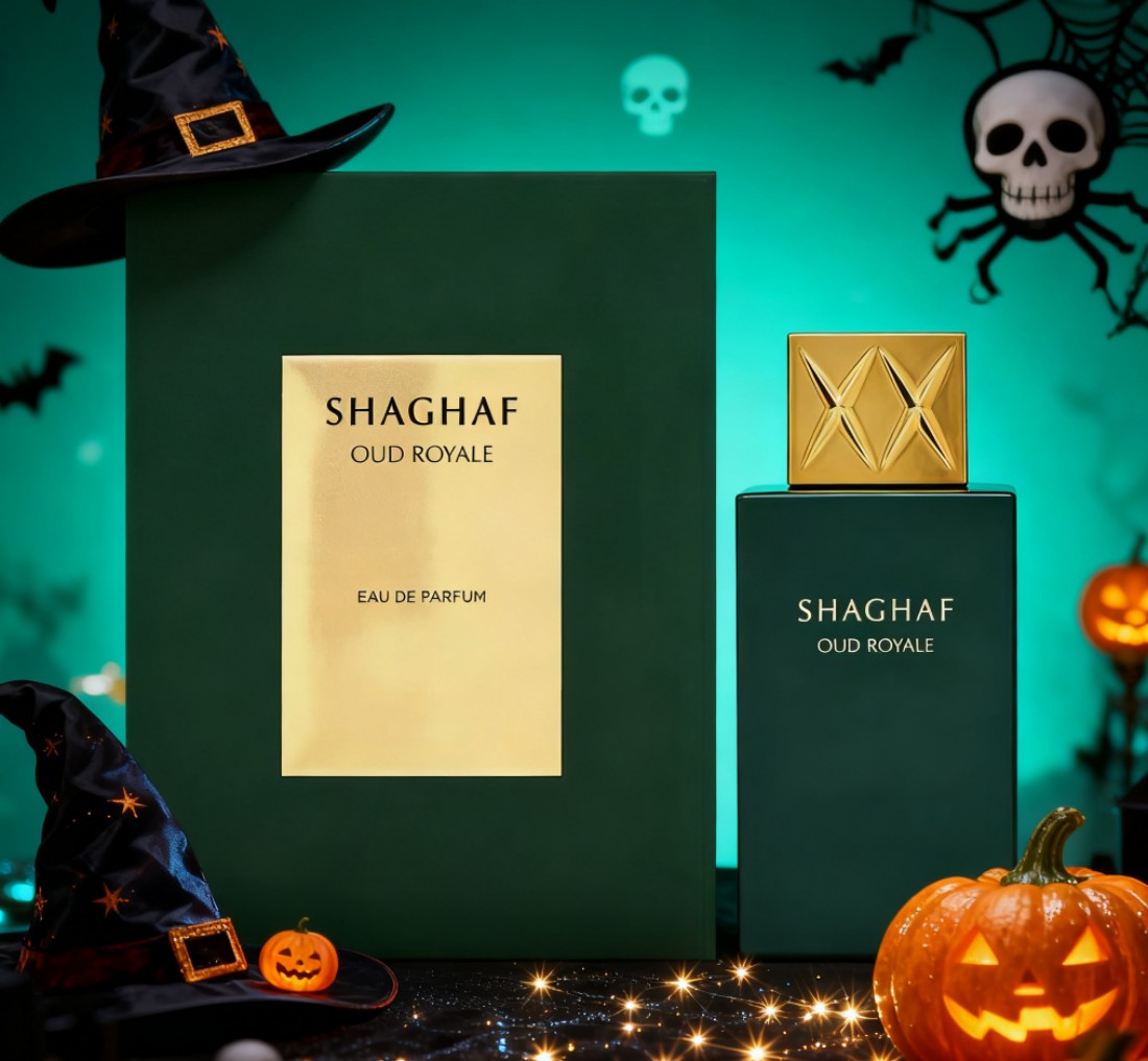 SHAGHAF serie vijf neutrale pa - Unique Perfume Fragrance recensie en prijs